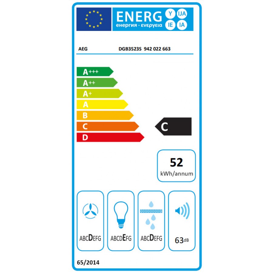 AEG DGB3523S Μηχανισμός Απορρόφησης 52cm Inox AEG DGB3523S Μηχανισμός Απορρόφησης 52cm Inox